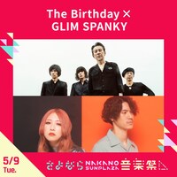 The Birthday×GLIM SPANKY
