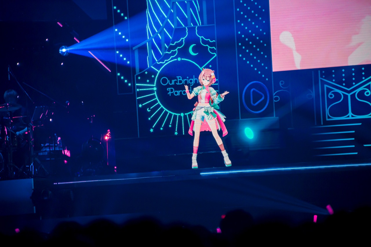 アユンダ・リス
