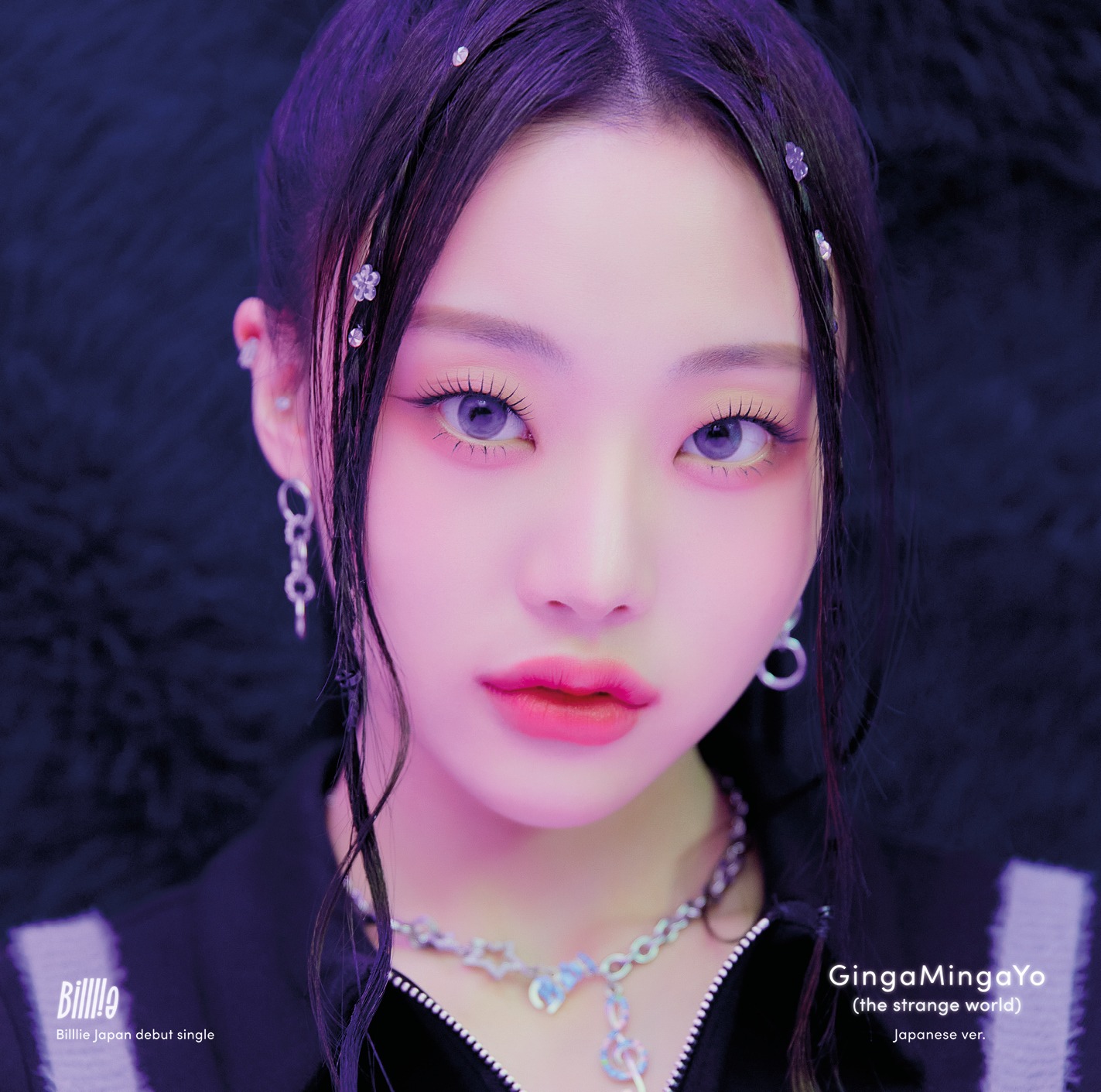 Billlie「GingaMingaYo（the strange world）- Japanese ver. -」ション盤ジャケット