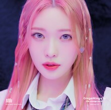 Billlie「GingaMingaYo（the strange world）- Japanese ver. -」ハラム盤ジャケット