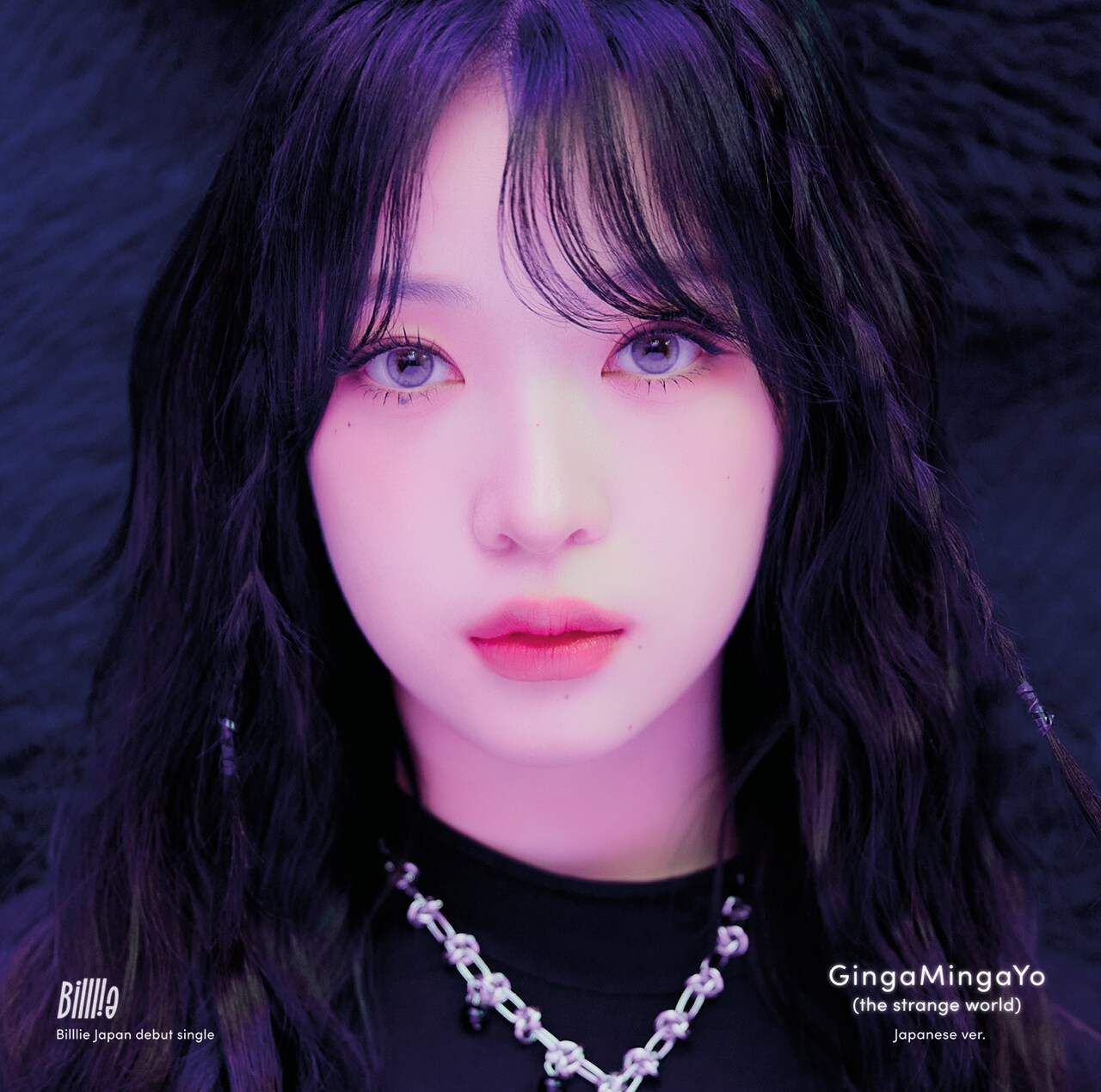※匿名配送【Billlie】GingaMingaYo シユン　ソロ盤　サイン入り 2004185732.jpg?1692436827