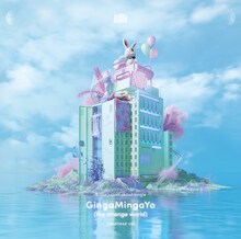 Billlie「GingaMingaYo（the strange world）- Japanese ver. -」通常盤ジャケット