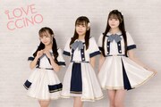 LOVE CCiNO