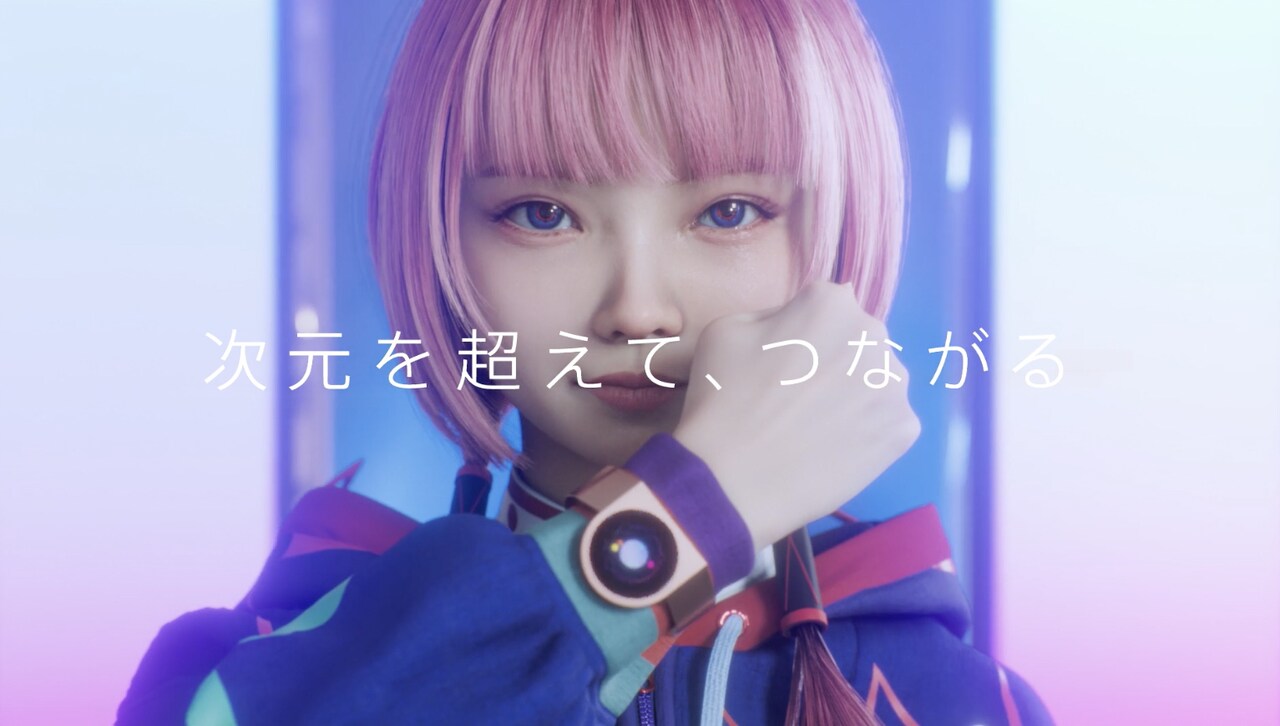 花譜がバーチャルヒューマン化 - 音楽ナタリー