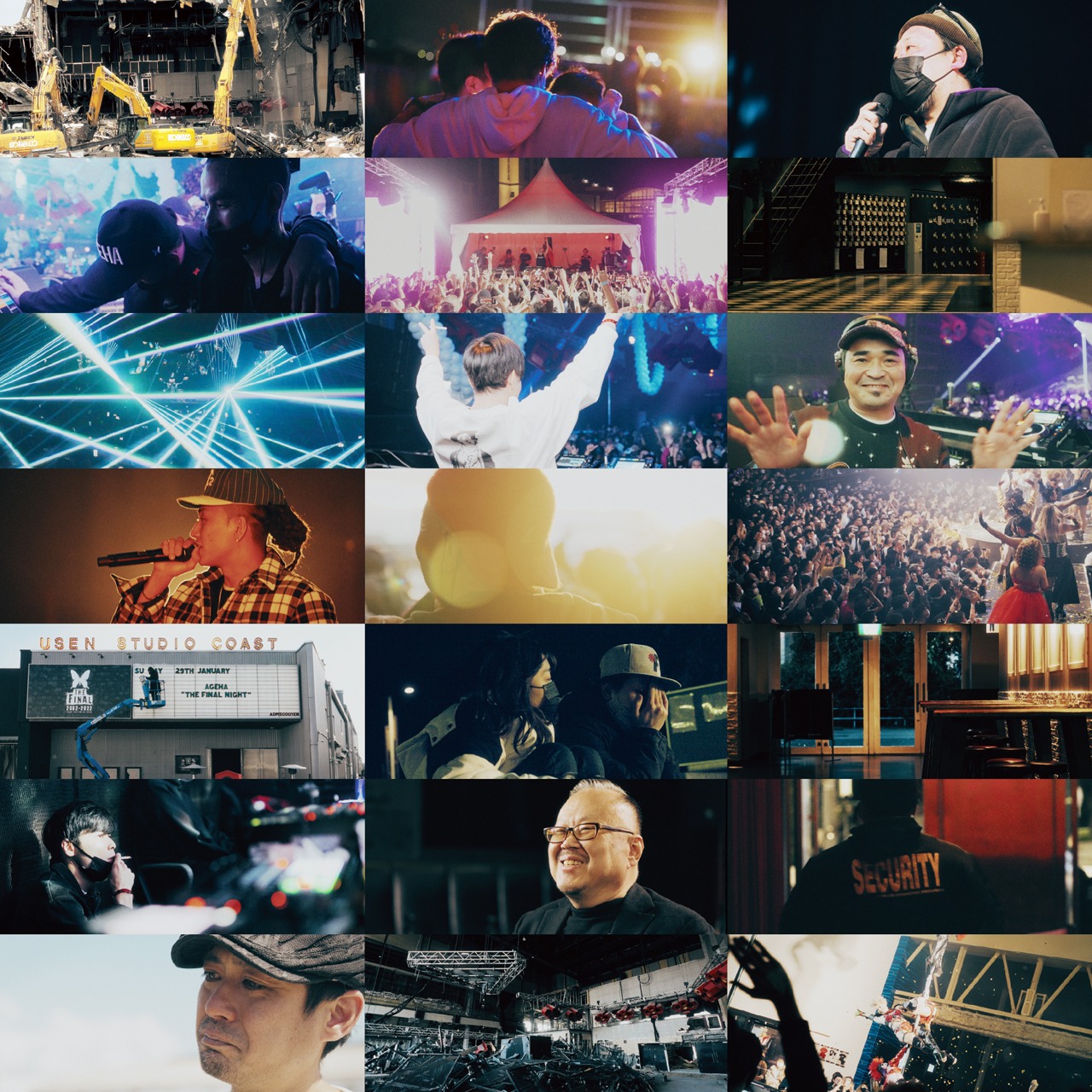 「ageHa THE MOVIE」より。