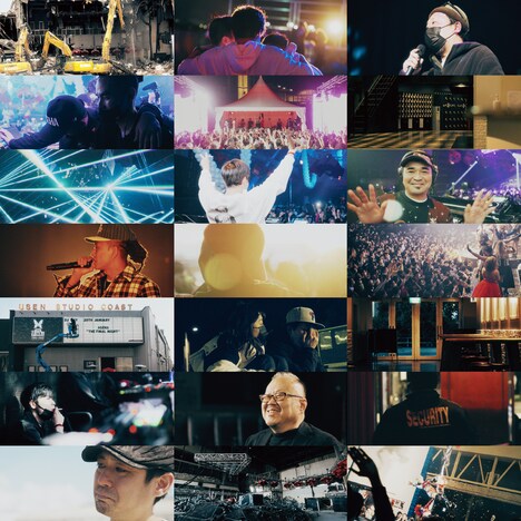 「ageHa THE MOVIE」より。