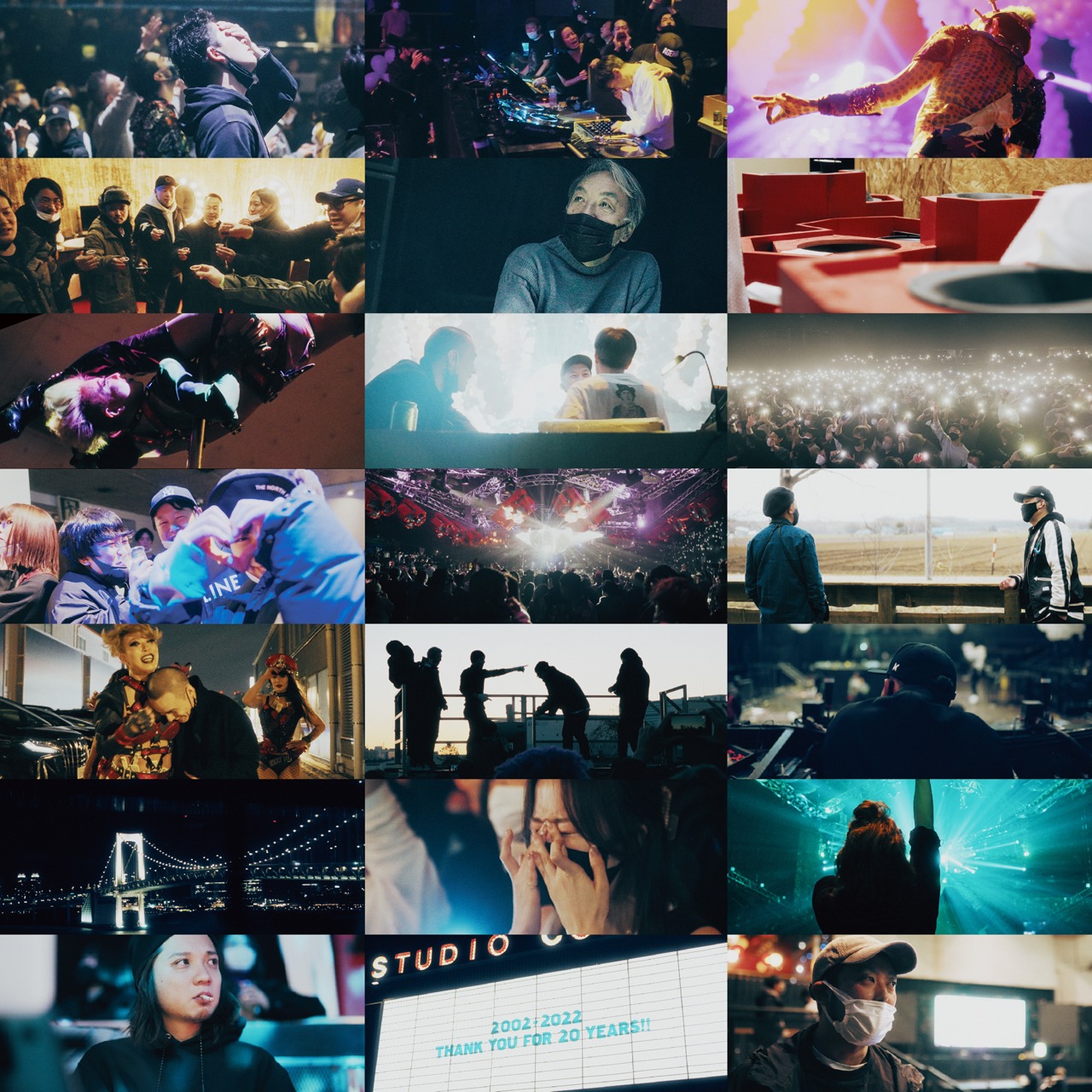 「ageHa THE MOVIE」より。