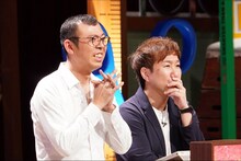 「クイズ！あなたは小学5年生より賢いの？卒業SP」より、ジョイマン。(c)日本テレビ