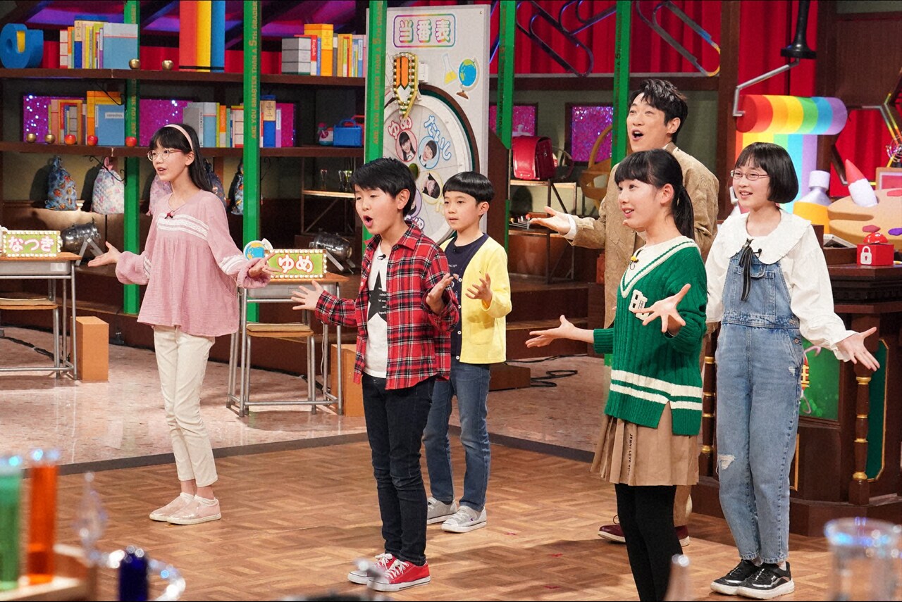 クイズ！あなたは小学5年生より賢いの？卒業SP」より、助っ人