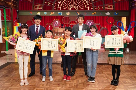 「クイズ！あなたは小学5年生より賢いの？卒業SP」より。(c)日本テレビ