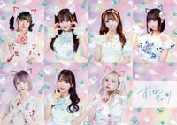 すてねこキャッツ