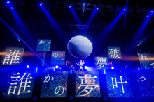 手羽先センセーション「ニューワールド」の様子。