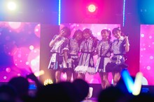 手羽先センセーション