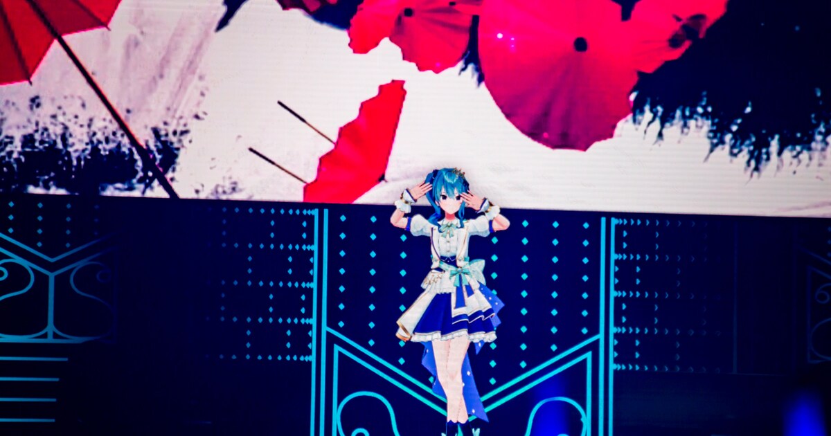 すいちゃん、ぺこーら、船長ら熱演「hololive 4th fes.」DAY2は37曲 