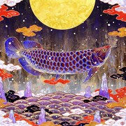 ドミコ「なんて日々だっけ?」配信ジャケット