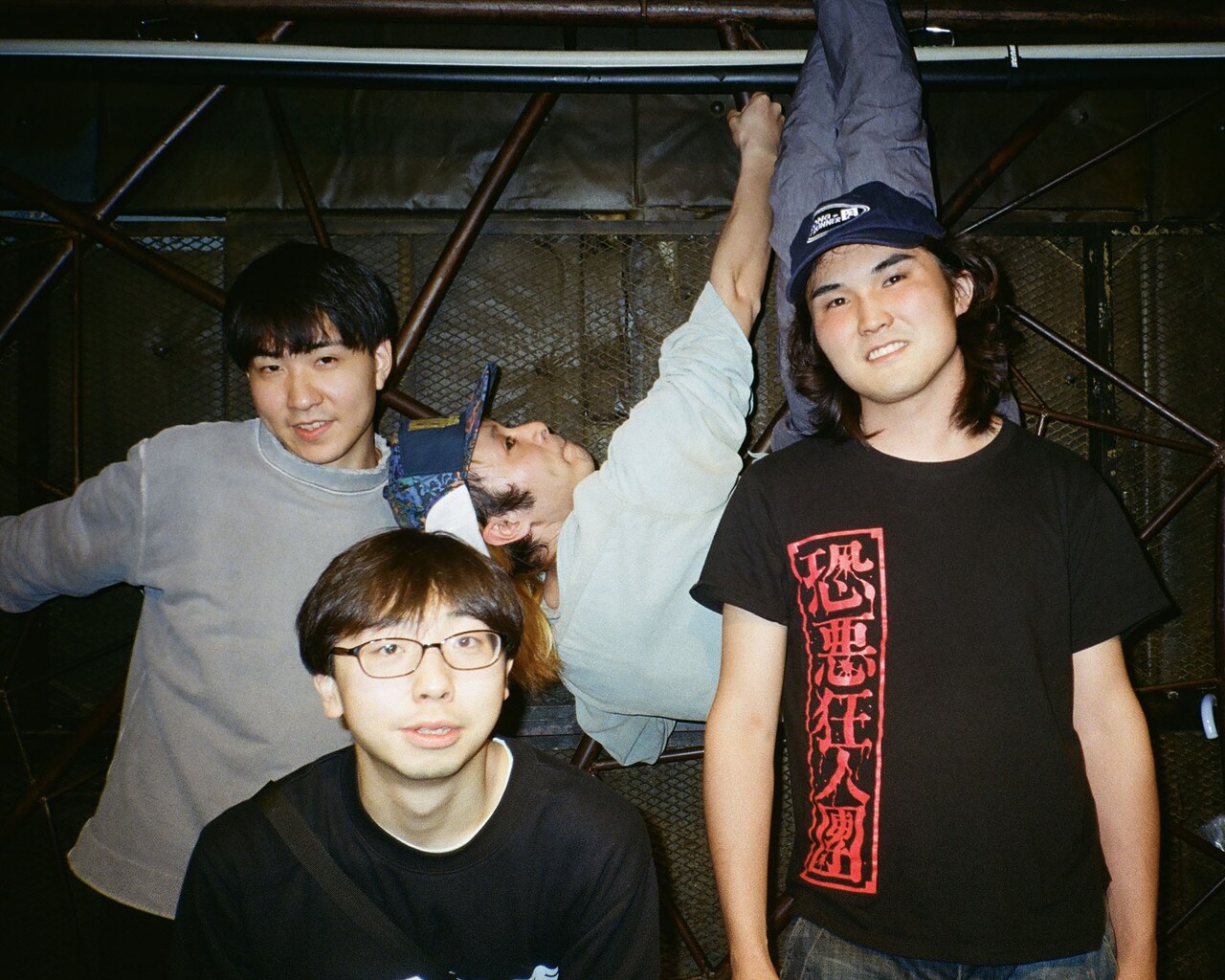 がんばれ突然少年！交通事故の修繕費を募る投げ銭ライブ開催