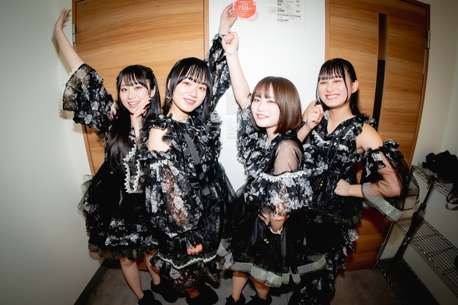 fishbowl（撮影：ヤギタツノリ）