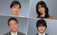 フジテレビドラマ「クライムファミリー」佐々木家キャスト (c)フジテレビ