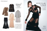 「ELLE Japon」5月号より。