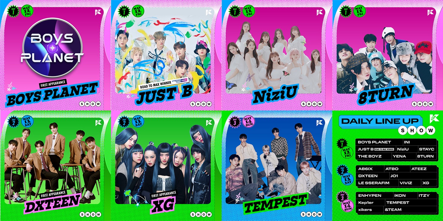 「KCON 2023 JAPAN」の出演者第3弾（『BOYS PLANET』出演日の変更前）。 (c) CJ ENM Co., Ltd, All Rights Reserved