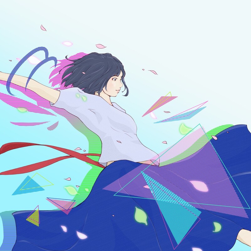 未菜「グッバイ」ジャケット