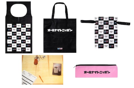 視聴者にプレゼントされるガチャガチャのコンプリートセット。