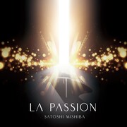 三柴理「LA PASSION」ジャケット