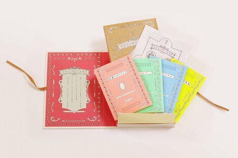 YOASOBI「はじめての - EP」コンプリート盤