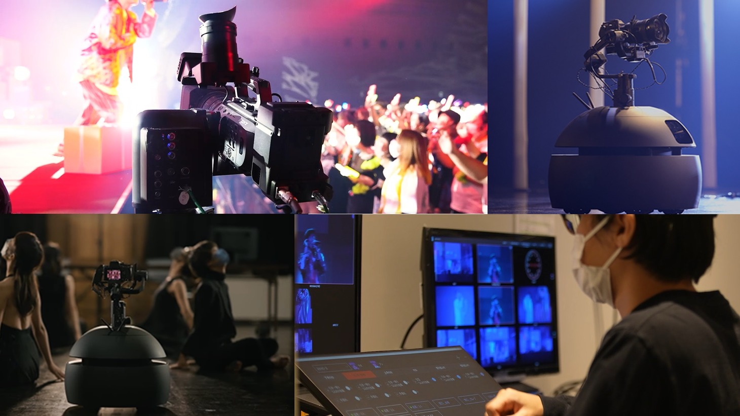 自動ライブ撮影配信システムのイメージ画像。