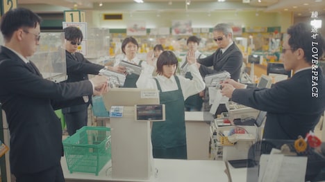 GReeeeN「グリンピース」ミュージックビデオより。
