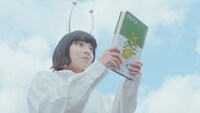 GReeeeN「グリンピース」ミュージックビデオより。