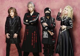 筋肉少女帯がトイズ期のMVを一挙公開　「釈迦」「日本印度化計画」「元祖高木ブー伝説」ほか15本