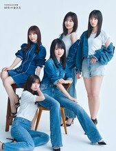 「乃木坂46公式書籍 10年の歩き方」楽天ブックス限定カバー版裏表紙