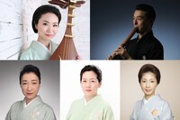 龍声 ～ Ryusei ～