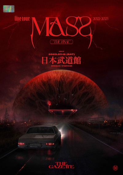 「the GazettE LIVE TOUR2022-2023 MASS "THE FINAL"」告知画像