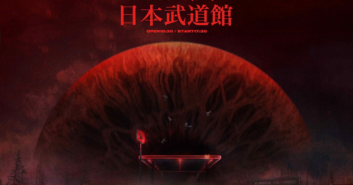 the GazettE、日本武道館でツアーファイナル開催（動画あり） - 音楽 