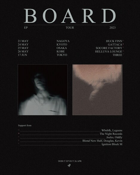 「BOARD『Debut EP Tour 2023』」フライヤー