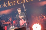 「Golden Circle Special いつかの僕らの夢、星になれたかな」の模様。