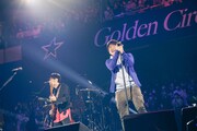 「Golden Circle Special いつかの僕らの夢、星になれたかな」の模様。