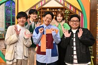 「よるのブランチ」のレギュラーメンバー。(c)TBS
