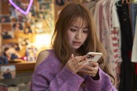 ドラマ「ガチ恋粘着獣」より。(c) ABC