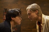 ドラマ「ガチ恋粘着獣」より。(c) ABC