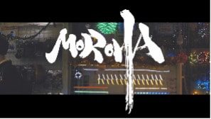 「MOROHA × Spotify on PlayStation」のワンシーン。