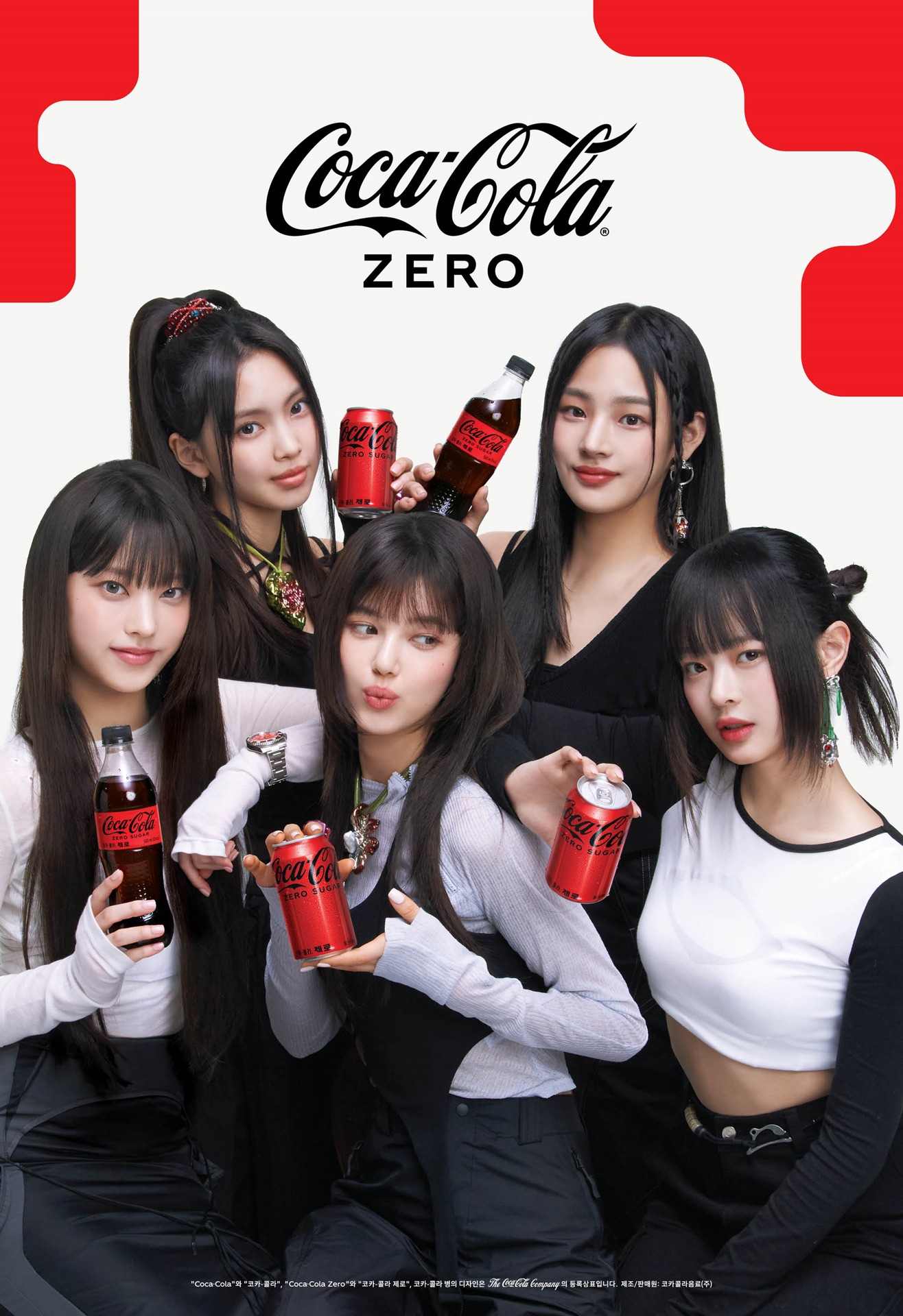 NewJeans×「コカ・コーラゼロ」ビジュアル