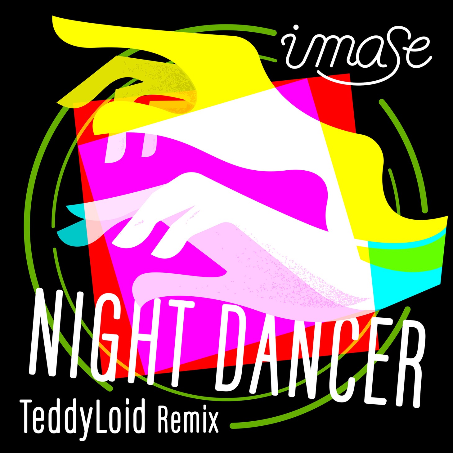 imase「NIGHT DANCER」配信ジャケット