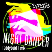 imase「NIGHT DANCER」配信ジャケット