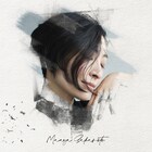 坂本真綾の新作「記憶の図書館」にcero荒内、坂本慎太郎、竹内アンナ、tricot、chilldspot比喩根ら参加
