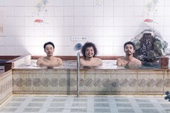 「結いのおと」今年はホールと公園で開催　U-zhaan×環×鎮座、スぺアザ、グソクムズら出演