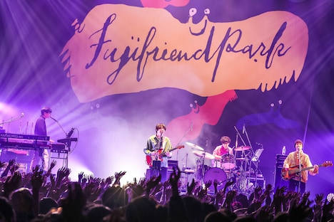 フジファブリック（撮影：森好弘）