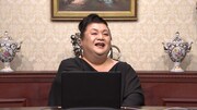 マツコ・デラックス (c)日本テレビ